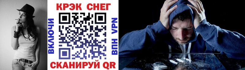 COCAIN 98%  Нахабино 