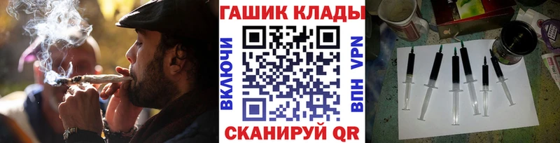 цена   ОМГ ОМГ ССЫЛКА  ГАШИШ индика сатива  Нахабино 