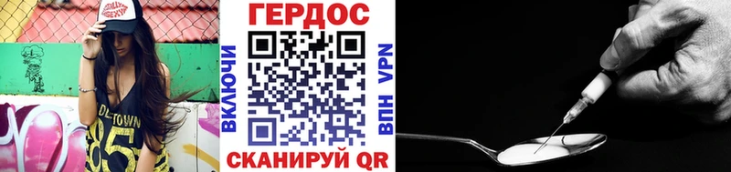 Героин афганец мега ссылка Нахабино купить наркотик