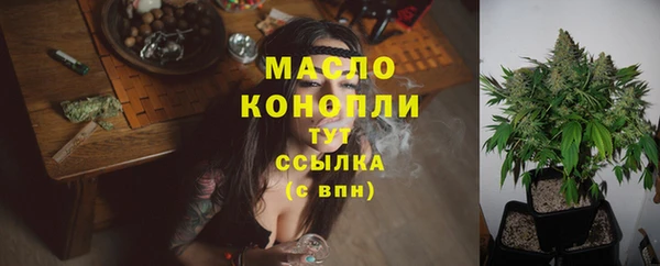 марки lsd Богданович