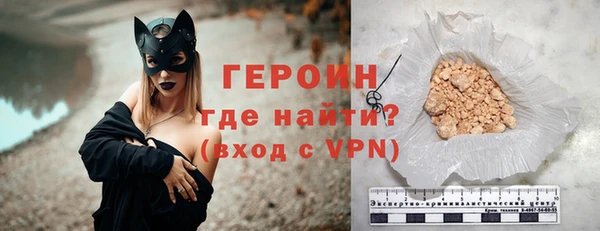 кокаин колумбия Михайловка