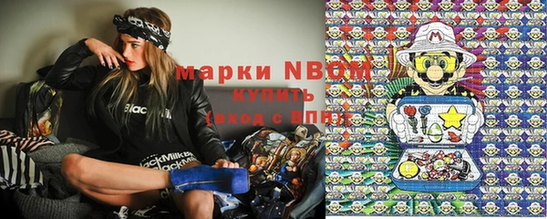 кокаин колумбия Михайловка