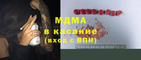 первитин Михайловск