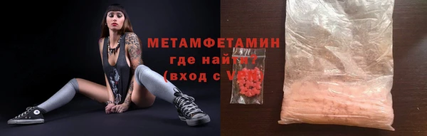 кокаин колумбия Михайловка
