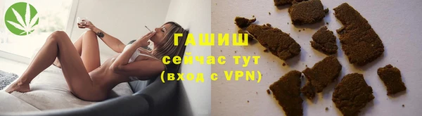 кокаин колумбия Михайловка