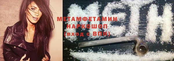 кокаин колумбия Михайловка