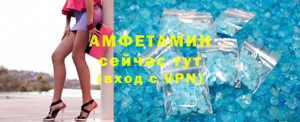 кокаин колумбия Михайловка