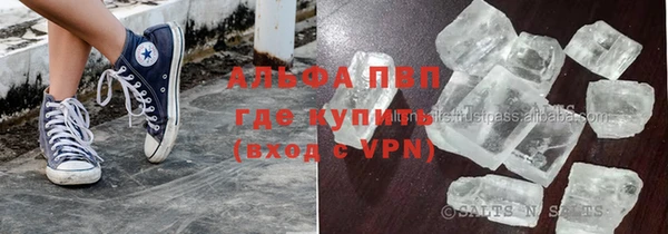 кокаин колумбия Михайловка