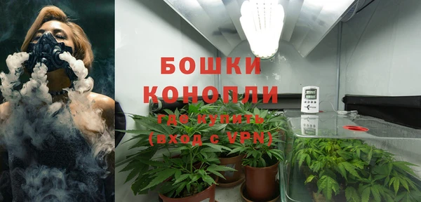 первитин Михайловск