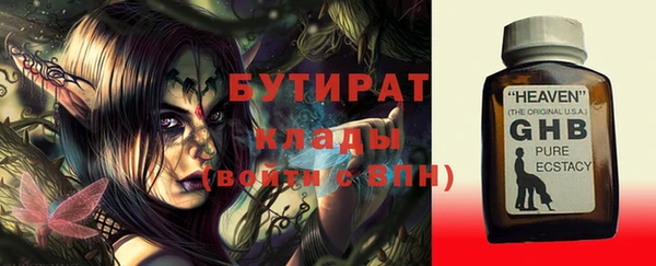 кокаин колумбия Михайловка