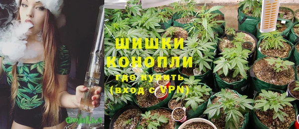 альфа пвп Михайлов