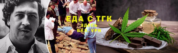 альфа пвп Михайлов