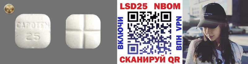 магазин  наркотиков  omg зеркало  ЛСД экстази ecstasy  Нахабино 