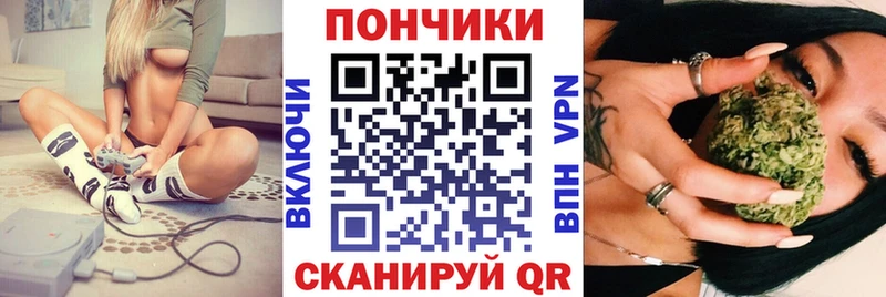Конопля ГИДРОПОН Нахабино